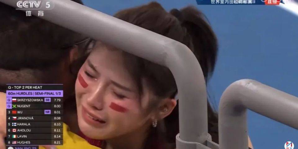 打破尘封11年纪录！吴艳妮泪洒赛场后发文：我就是战斗天使