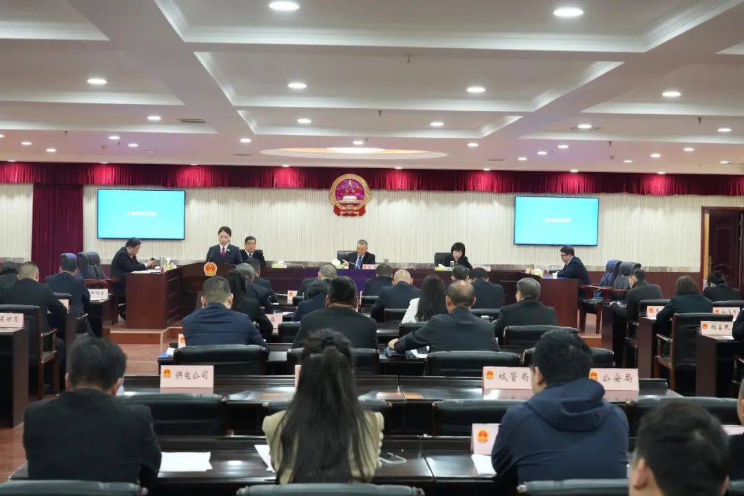 商水县第十六届人大常委会任命朱艳华同志为商水县人民检察院副检察长、代理检察长