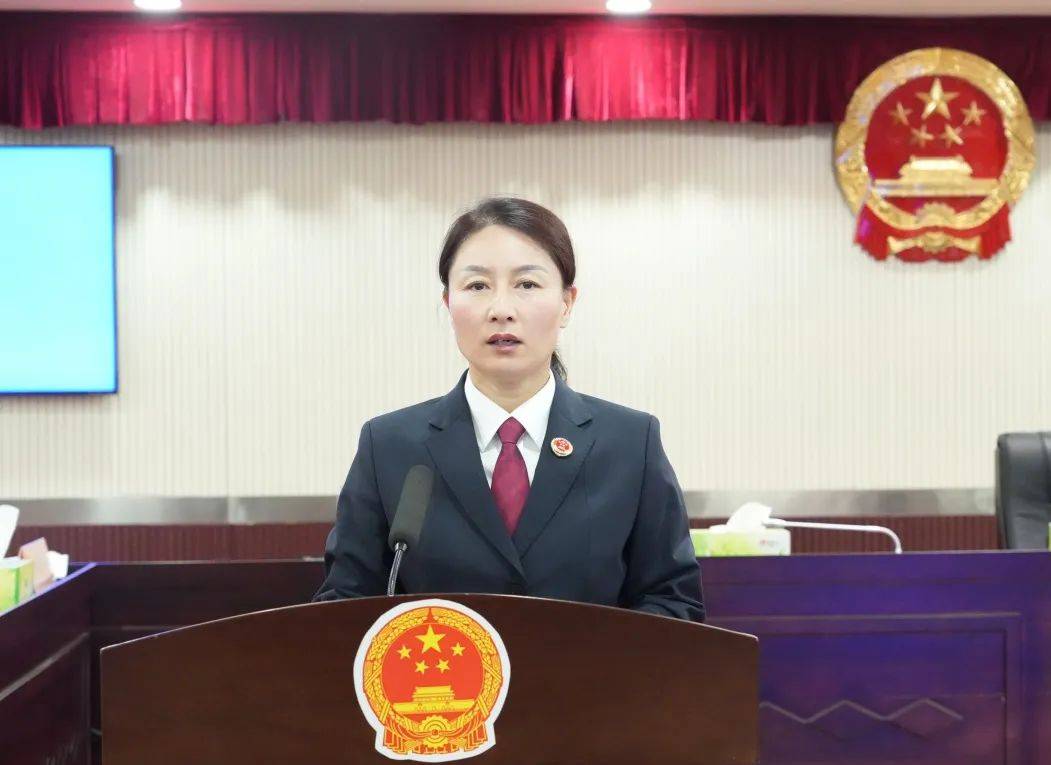 商水县第十六届人大常委会任命朱艳华同志为商水县人民检察院副检察长、代理检察长