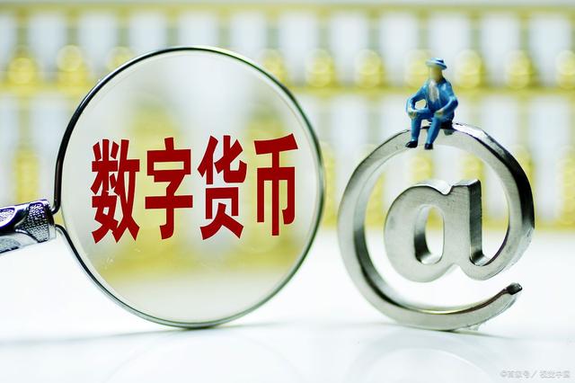 货币市场包括(货币市场包括哪几个子市场)