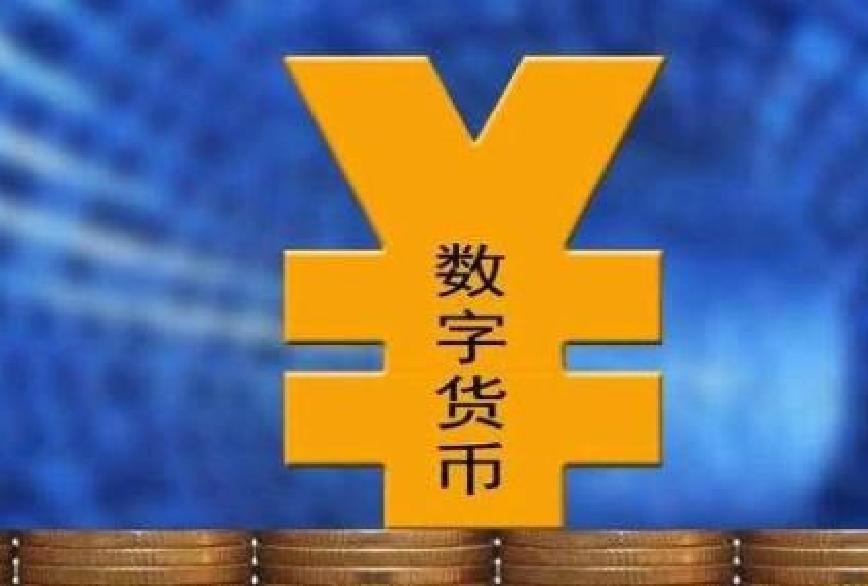 电子货币交易(电子货币交易方式是最古老的交易方式吗)