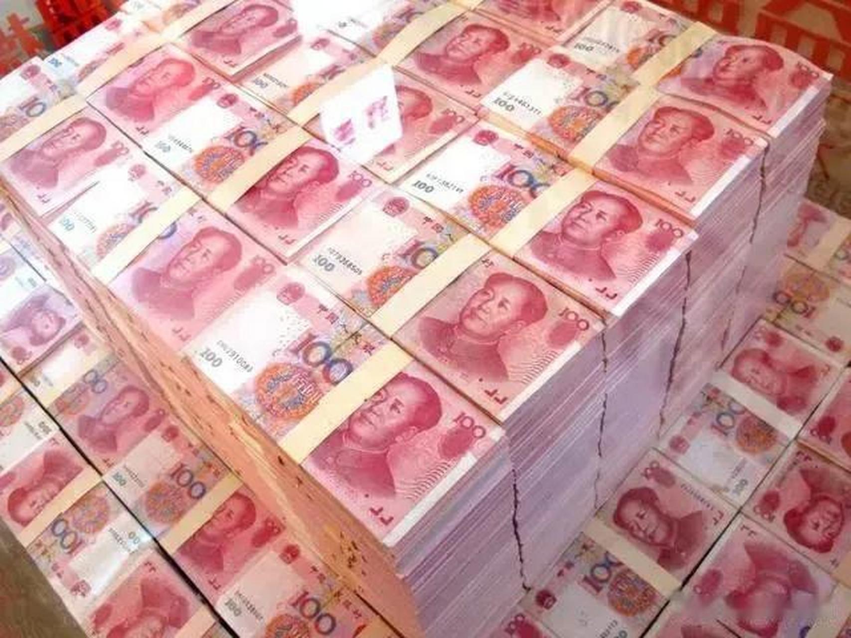 货币与纸币(货币与纸币的本质区别是什么)