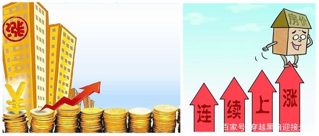 住房货币分配(住房货币分配䃼贴是什么)