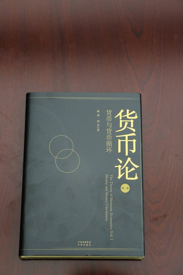时间货币价值(时间货币价值公式 怎么记)