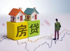 住房货币分配(住房货币分配有关问题的通知)