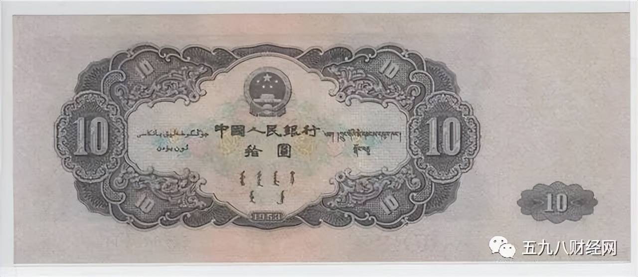 报价货币(报价货币是什么意思)