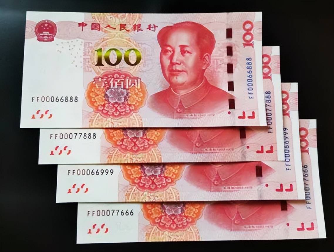 报价货币(报价货币是什么意思)