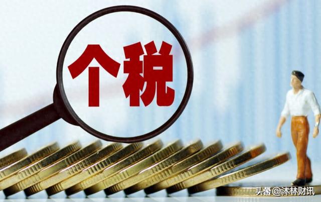 货币司(中国人民银行政策货币司)