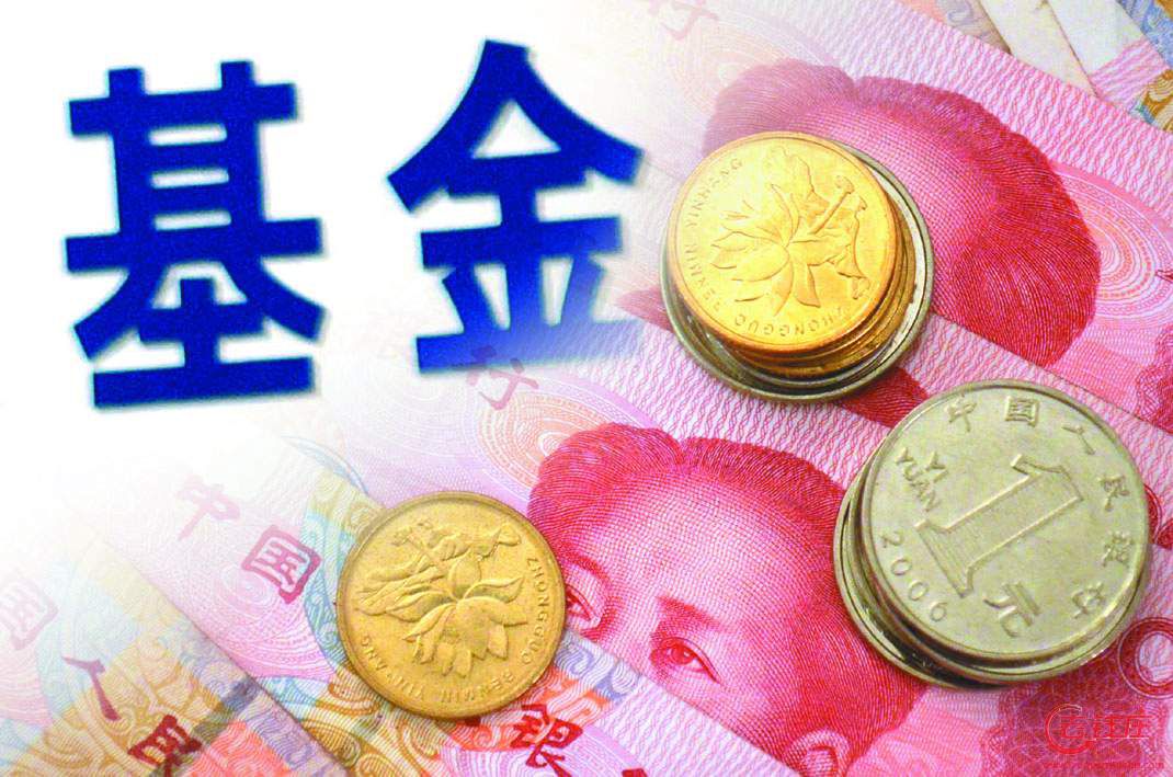 货币基金网(货币基金网官网)