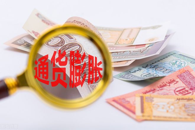 货币为什么贬值(加息货币为什么贬值)
