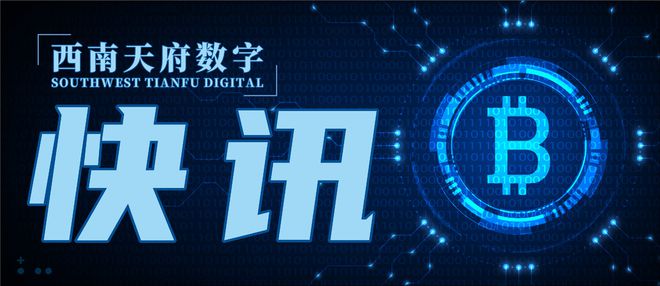 博时合惠货币b(博时合惠货币B是公募还是私募基金)