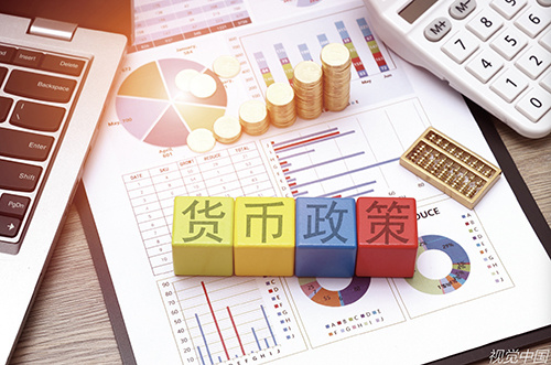 中国货币发行(中国货币发行方式)