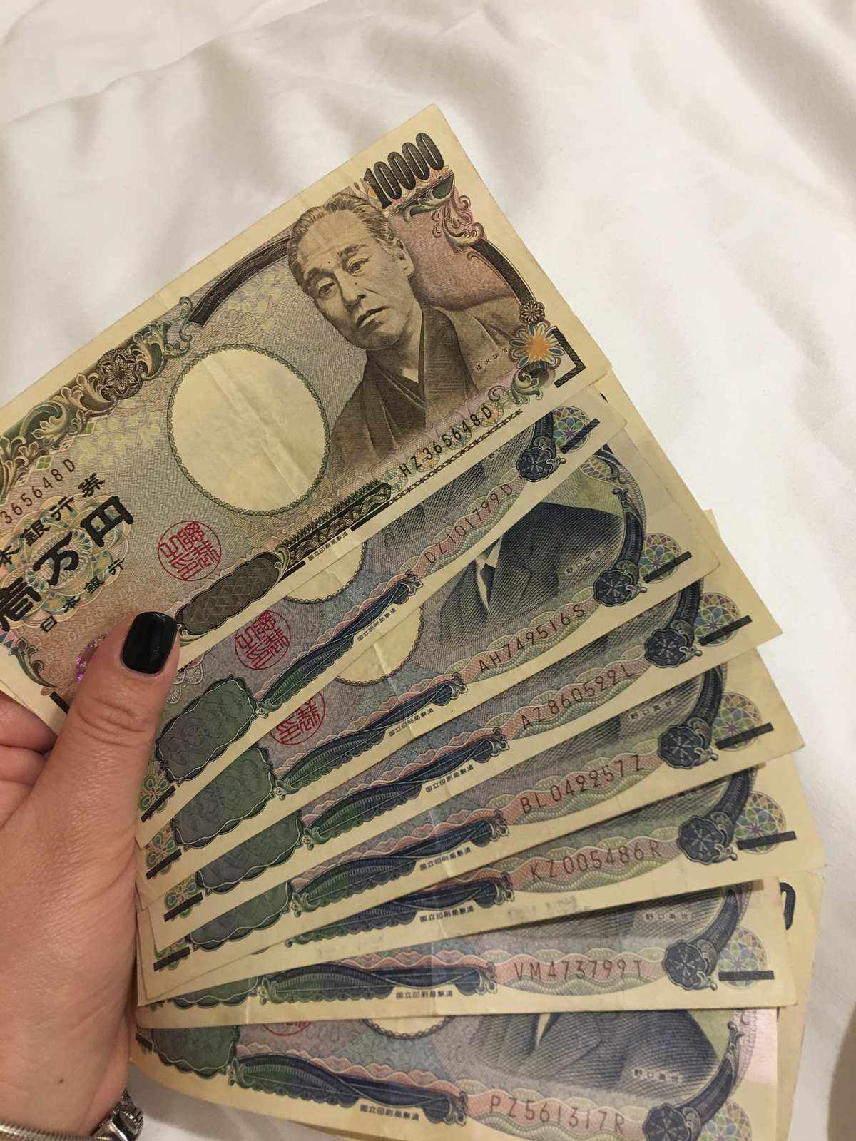 日本的货币(10年日元对人民币汇率走势图)