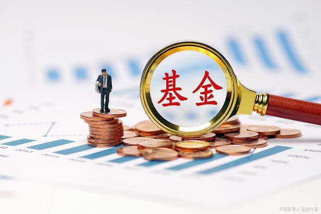 货币基金推荐(货币基金推荐 知乎)
