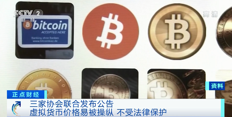 虚拟货币网站(虚拟币网址大全)