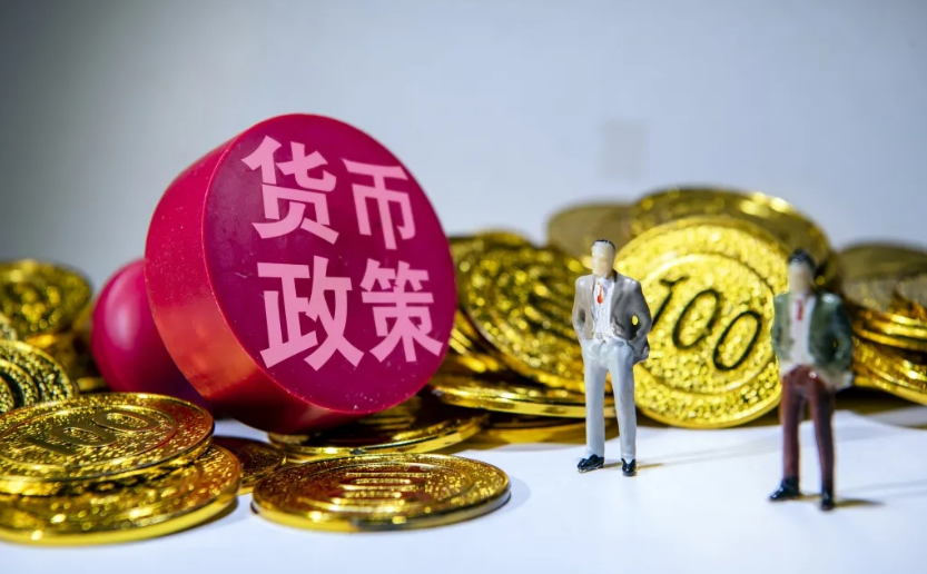 财政与货币政策(财政与货币政策的关系)
