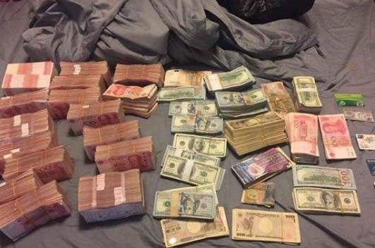 伪造货币罪(伪造货币罪立案标准)